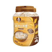 SHEGURZ 穗格氏 澳洲燕麦片 原味 1200g/桶