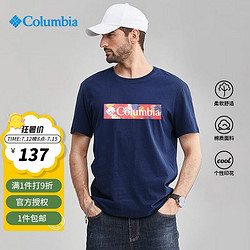 Columbia 哥伦比亚 BJ 春夏哥伦比亚T恤男女中性城市户外棉质舒适圆领印花短袖AE0403 464