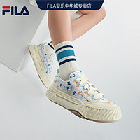 抖音超值购：FILA 斐乐 情侣联名川行鞋|2023夏季新款复古帆布鞋男女时尚溶解鞋