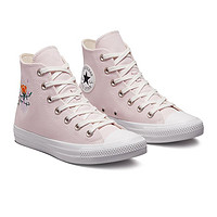 抖音超值购：CONVERSE 匡威 官方All Star高帮透气百搭帆布鞋时尚运动鞋A03740C