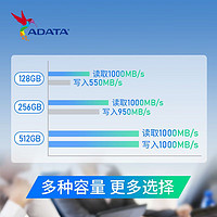 ADATA 威刚 512GB Type-C USB3.2 手机U盘 AELI-UE800-512G-CSG 时尚精致 商务电脑办公优盘