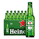 Heineken 喜力 啤酒 500ml*12瓶 瓶装 整箱装