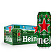 Heineken 喜力 啤酒500ml*24罐整箱 易拉罐喜力啤酒