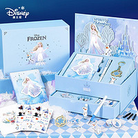 Disney 迪士尼 冰雪奇缘少女心手账本礼盒套装可爱手帐本儿童工具材料全套