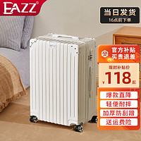 移动端：EAZZ 行李箱拉链款 20英寸=短途登机箱+箱套