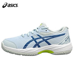 ASICS 亚瑟士 GAME9/DEDICATE7 青少年运网球鞋1044A052-400