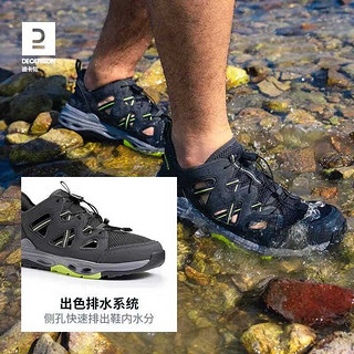 DECATHLON 迪卡侬 户外溯溪鞋男夏季透气涉水鞋专业防滑凉鞋男ODS 黑灰色 42