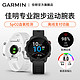 GARMIN 佳明 Forerunner245M专业跑步手表运动血氧心率马拉松配速