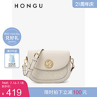 HONGU 红谷 包包2023新款潮牛皮单肩斜挎包时尚印花斜跨马鞍包休闲女士包