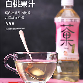 日本达亦多DyDo大麦薏仁茶大吉岭红茶柚子红茶白桃茉莉茶3瓶体