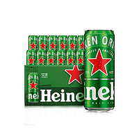 88VIP：Heineken 喜力 经典拉罐啤酒500ml*24听整箱装欧冠包装随机发货