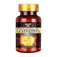 AUKA 奥咖 玛咖片30克/盒60片装医疗保健营养成分男性成人