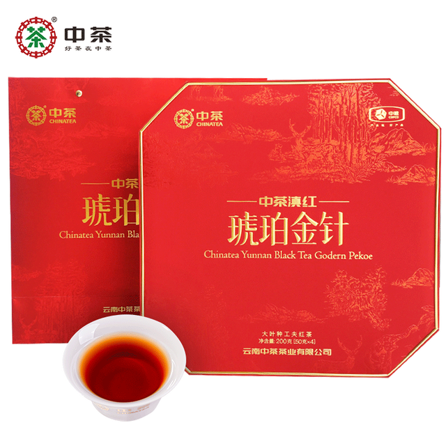 中茶云南凤庆滇红2023年新版琥珀金针单盒200g配礼袋【报价价格评测怎么