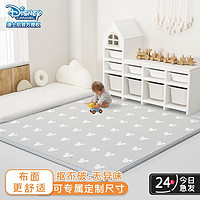 Disney 迪士尼 婴儿爬行垫XPE宝宝爬爬垫加厚家用客厅儿童无味泡沫地垫
