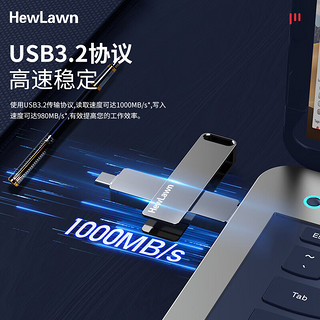 HEWLAWN GT2 USB3.2 U盘 亚枪色 512GB USB-A/Type-C