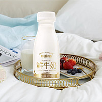 88VIP：每日鲜语 原生高品质鲜牛奶 185ml*14瓶
