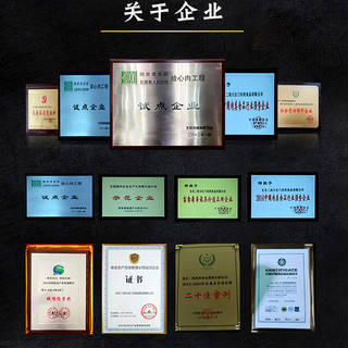大红门 蔬菜膳食肠火山石烤肠地道脆皮肉肠黑椒原味热狗冷冻半成品