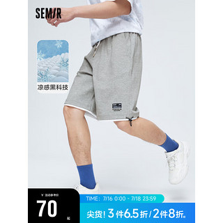 Semir 森马 休闲裤男撞色拼接2023夏季男生直筒短裤101322126173