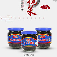 潮园 套餐（橄榄菜+虾仁菜脯）潮汕特产 爽口下饭菜(170g、180g）