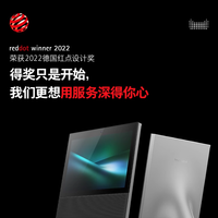 天猫精灵V10蓝牙智能音箱智慧屏全屋智能家居语音音响老人电视机