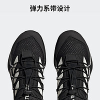 adidas 阿迪达斯 VOYAGER 21 中性款休闲运动鞋