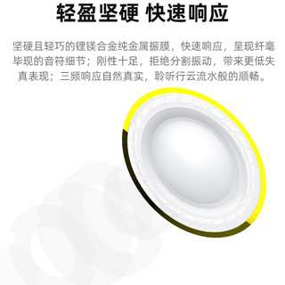 DUNU 达音科 FALCON ULTRA 入耳式动圈有线耳机 蓝色 3.5mm/4.4mm