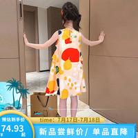 小马宝莉 宝宝彩色梦幻连衣裙 彩色