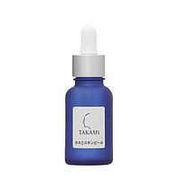 TAKAMI 女士液态精华液 30ml 小蓝瓶 滋养保湿去闭口 细致毛孔 柔滑角质