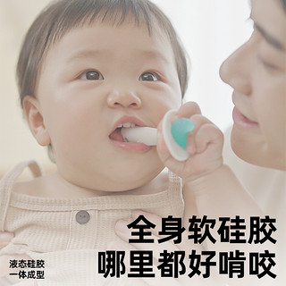 佳尔优优小月亮磨牙棒牙期咬胶玩具饭吃手神器六个月宝宝婴儿牙胶 50°微软防掉型（6个月以上）
