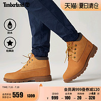 Timberland 踢不烂环游系列 男子户外休闲靴 A1KAD