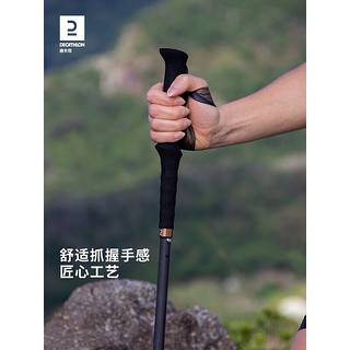 DECATHLON 迪卡侬 登山杖铝合金碳素碳素杖，120CM单根替换-4226505