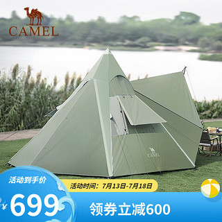 CAMEL 骆驼 天使之城 双层金字塔帐篷 1142253007 绿色 420