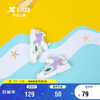 XTEP 特步 儿童休闲鞋
