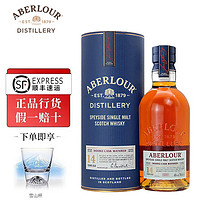 亚伯乐（Aberlour）雅伯莱 亚伯劳尔 单一麦芽威士忌  苏格兰 原瓶进口洋酒 亚伯乐高地14年700ml