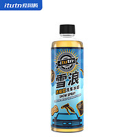 有券的上：Itutn 爱图腾 洗车液 500ml