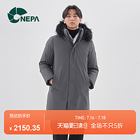 NEPA 耐葩户外秋冬男士长款防风可脱卸帽鹅绒保暖羽绒服7I72052