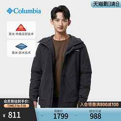 Columbia 哥伦比亚 户外男子防水热能保暖休闲棉外套冲锋衣WE1516