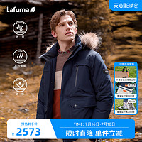 Lafuma 乐飞叶 户外保暖自发热鹅绒羽绒服男女情侣款防水工装外套