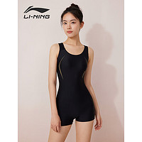 PLUS会员：LI-NING 李宁 泳衣女专业训练连体平角游泳衣女士时尚大码泳装011 黑金 L