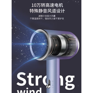 徕芬 laifen品质吹风吹se高速吹风机三代莱芬电吹风 经典灰1800W 胶原蛋白+水润负离