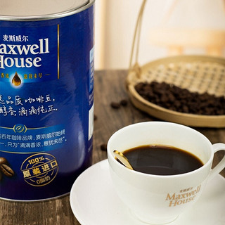 麦斯威尔 进口速溶美式黑咖啡无蔗糖500g罐装