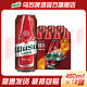 WUSU 乌苏啤酒 450ml*12罐红乌苏