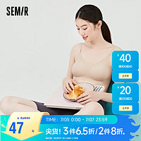 Semir 森马 内衣女士文胸无钢圈夏季时尚大胸罩少女舒适运文胸105422174023咖色调M