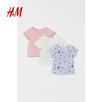 H&M HM童装女婴幼童宝宝T恤3件装夏季褶边领口棉质短袖上衣0932232