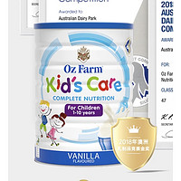 Oz Farm 澳滋 儿童成长奶粉 900g