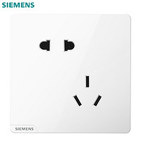 PLUS会员：SIEMENS 西门子 皓彩系列白色斜五孔插座