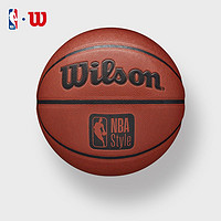 Wilson 威尔胜 NBA篮球 通用7号标准球