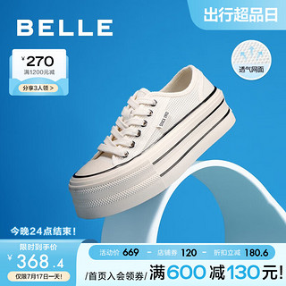 BeLLE 百丽 厚底透气帆布鞋女2023夏季新商场同款减龄休闲鞋Z5S1DBM3 米色 37