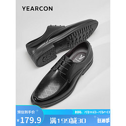 YEARCON 意尔康 男鞋系带商务正装鞋圆头透气打孔凉鞋97845W 黑色 41