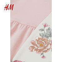 H&M HM童装2023夏款女婴套装2件式纯棉短袖时髦连衣裙打底裤0941180